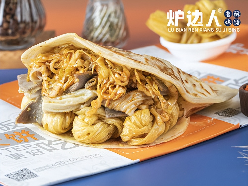 Is trendy snack business worth choosing? Why can the fireside people