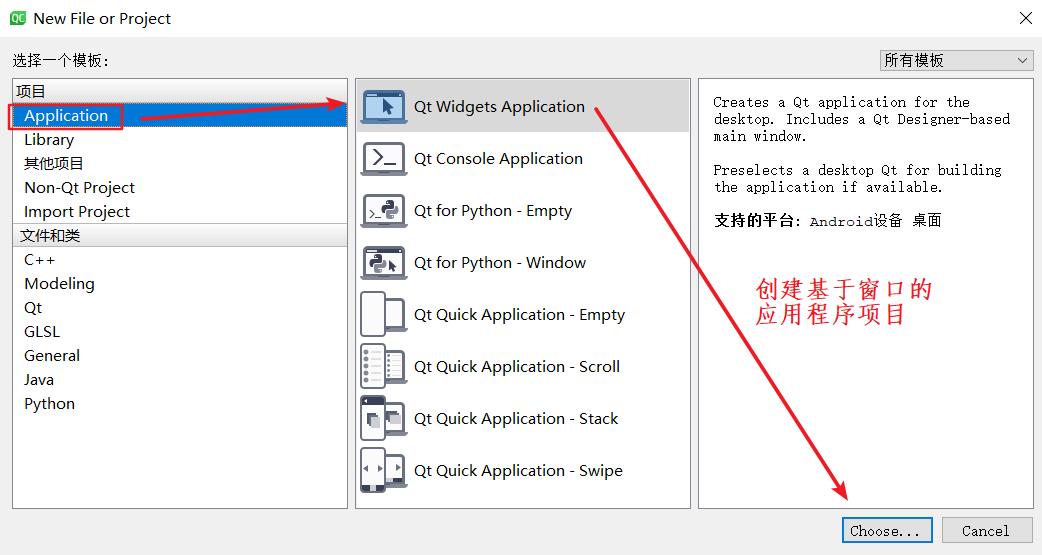 Serial Write Debug From scratch, teach you to write a serial port debugging assistant - iNEWS