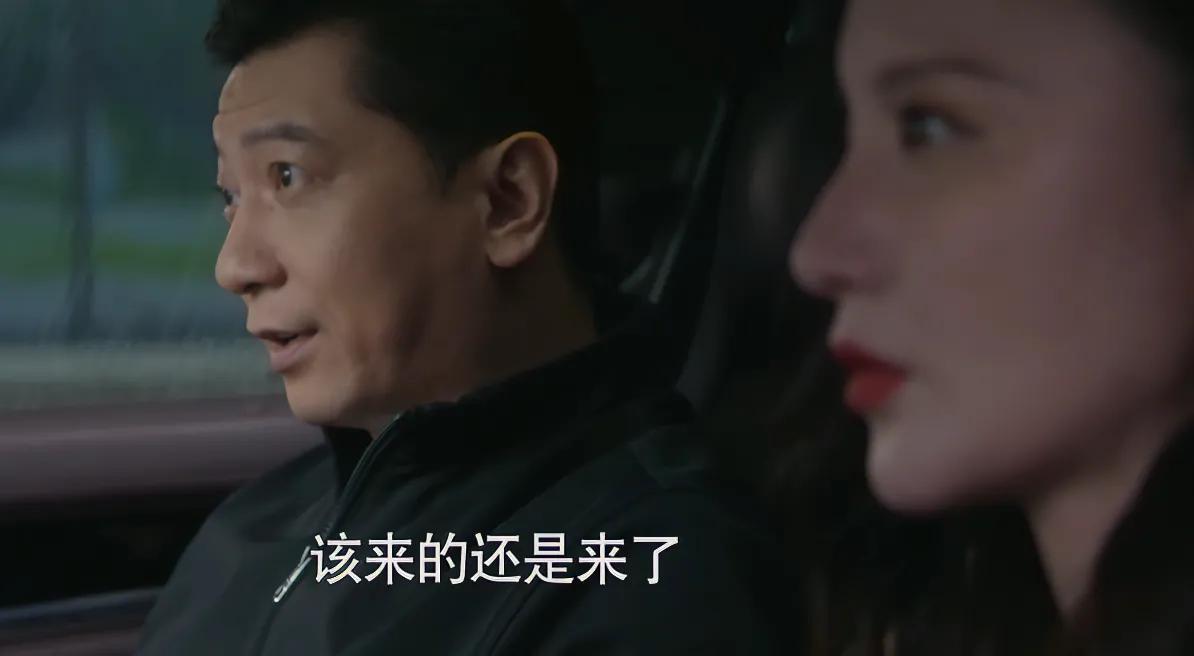 The ending of the heroine of "The Great Game": Qi Xiaohua is sad, Qin ...