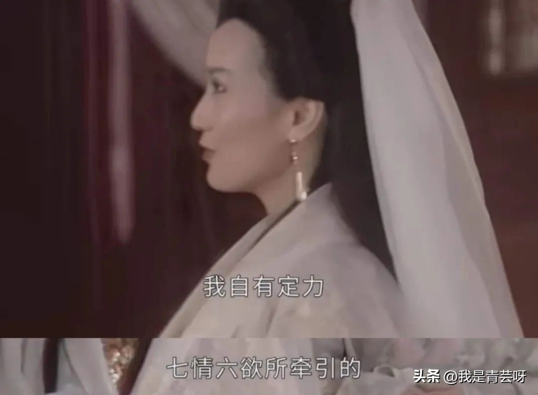 What is the truth of Bai Suzhen and Xu Xian's marriage in "The Legend of the New White Snake