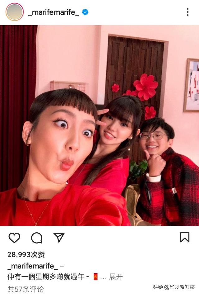 Hong Kong idol girl group buy fans?COLLAR popularity king IG fans