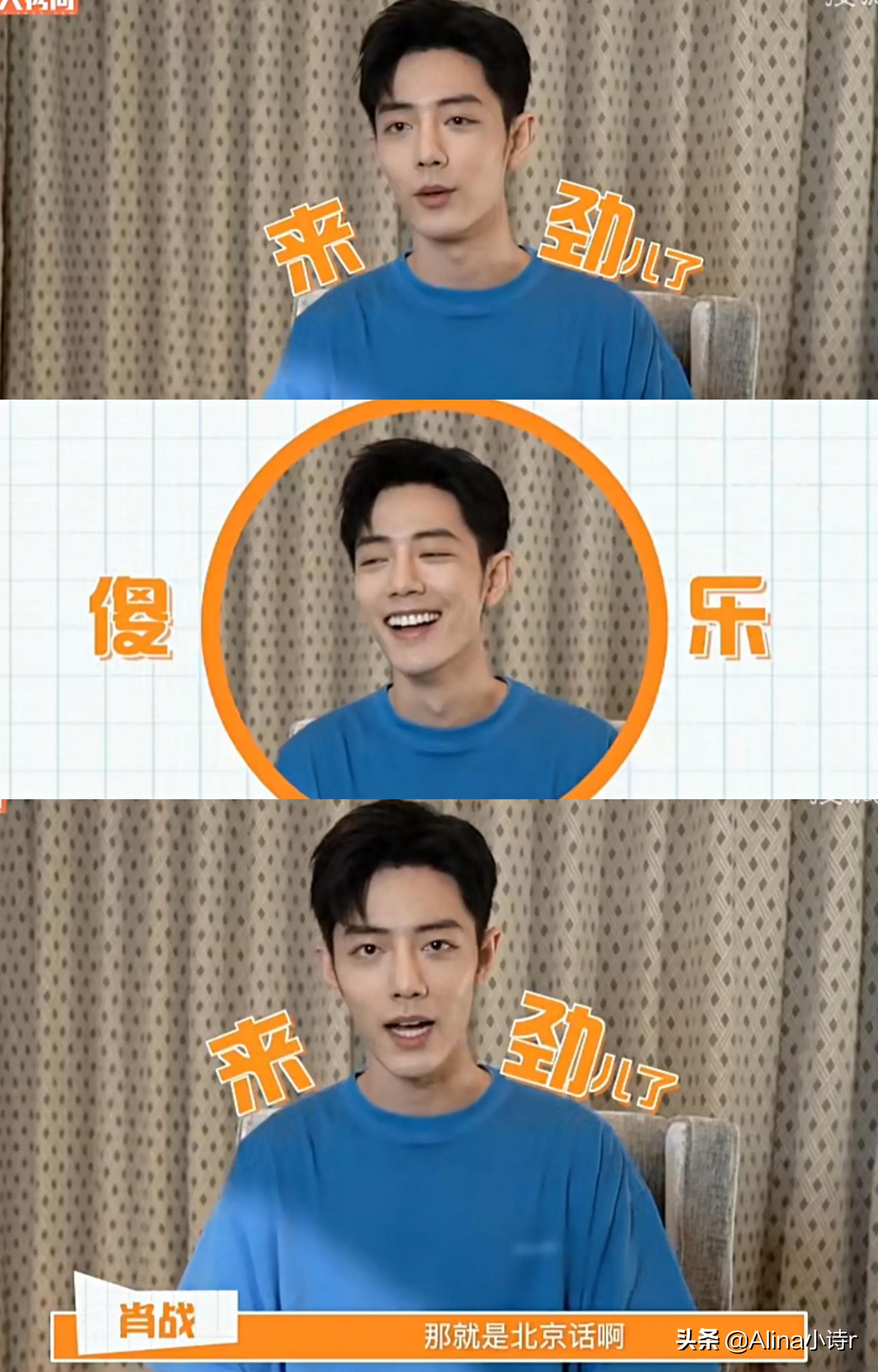 Get To Know Xiao: Exclusive Youtube Interview - dzj0oy5