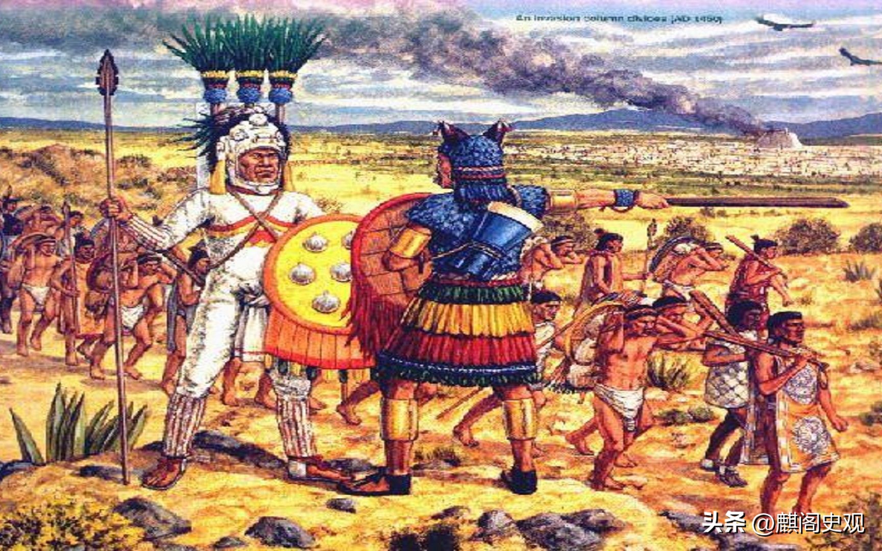 Political, Economic, and Social Structure of the Aztec Empire - iMedia ...