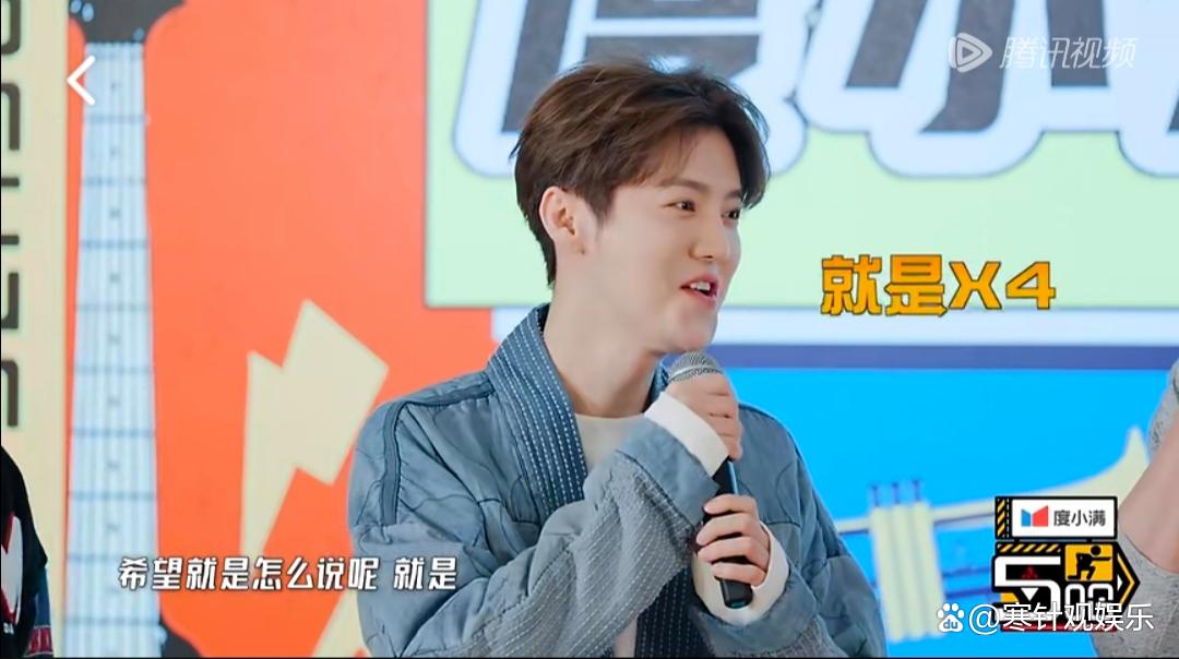 Assault press conference, let Lu Han and Deng Chao die socially on the ...