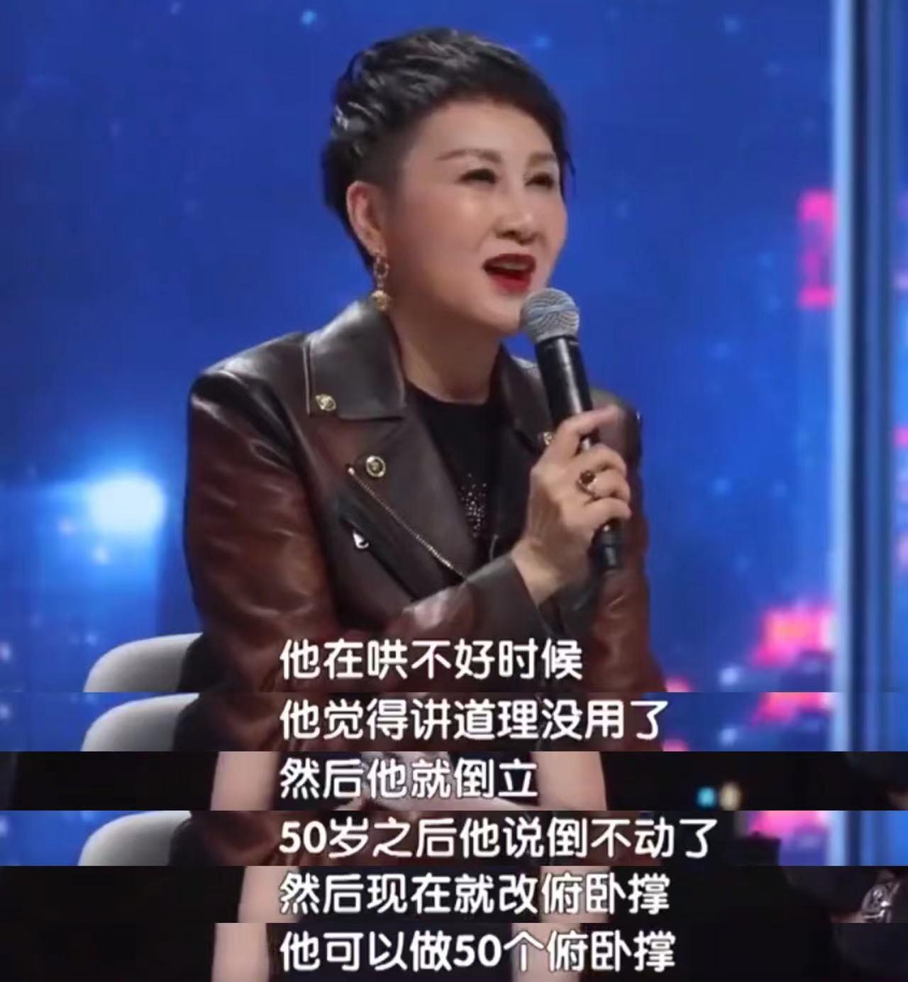 Zhang Kaili: Because of the popularity of [Desire], she chose to marry ...