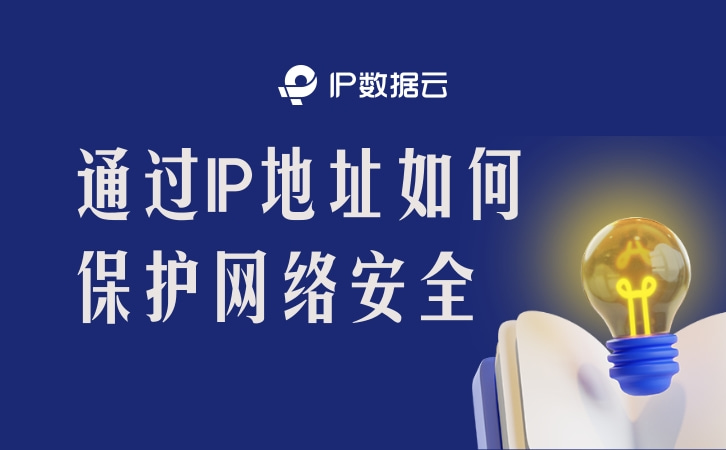 WHOIS Search, Domain Name, Website, and IP Tools - Who.is