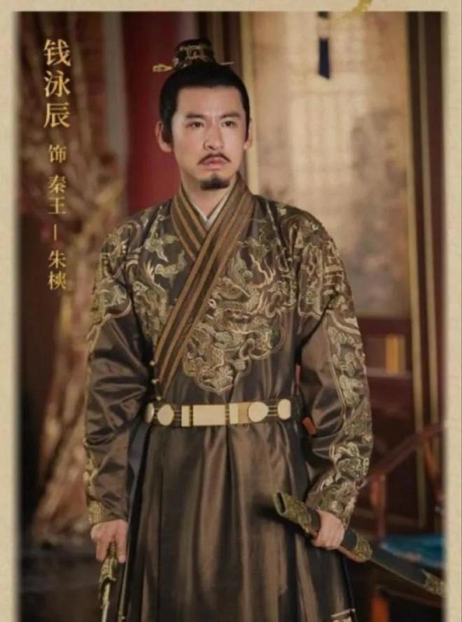 How absurd is Zhu Xi, the second brother of Zhu Di?So angry that Zhu ...