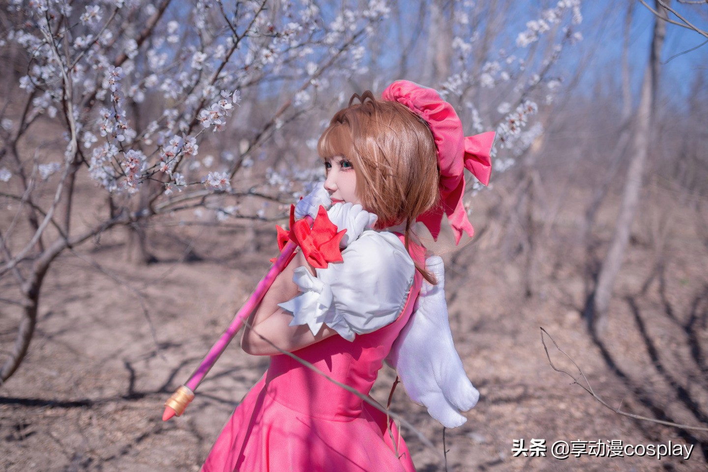 cosplay