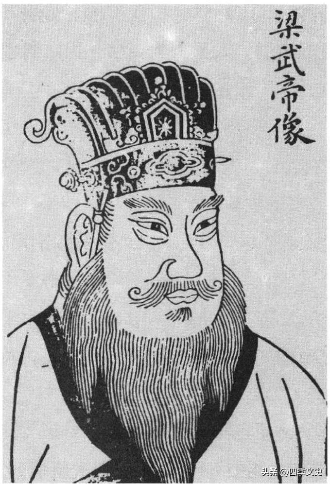 Emperor Wu of Liang: He has not been close to women for decades, but he ...