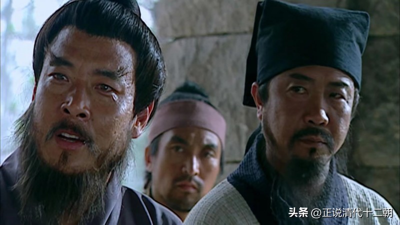 Outlaws of the Marsh: Three shocks Lin Chong, fire and Wang Lun, Wu