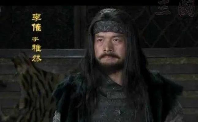 Brief Biography of Three Kingdoms Characters: Li Jue - iNEWS