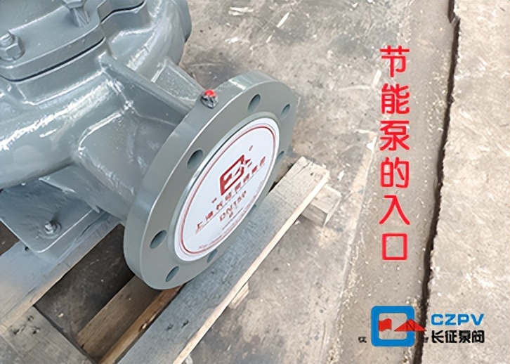 How to distinguish the water inlet and outlet of the energy-saving pump ...