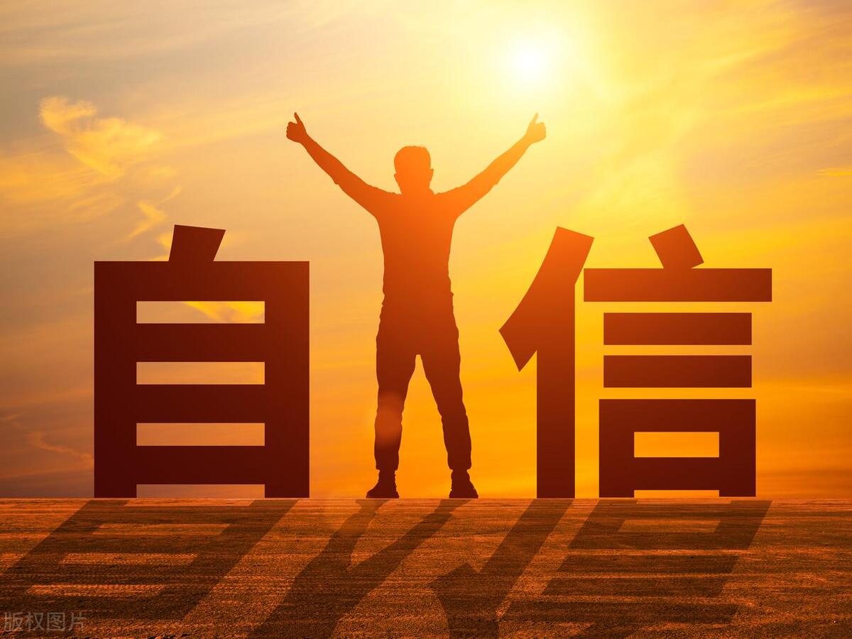 Where does selfconfidence come from What does selfconfidence come