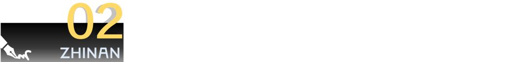 寫書20年，痞子蔡不當痞子了