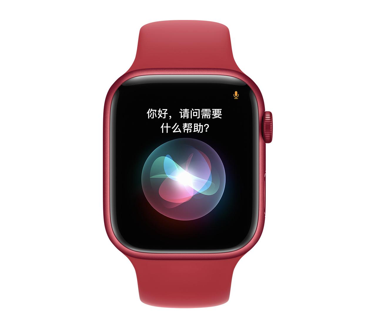 The watch is too sensitive, Apple Watch, easy to close the exercise