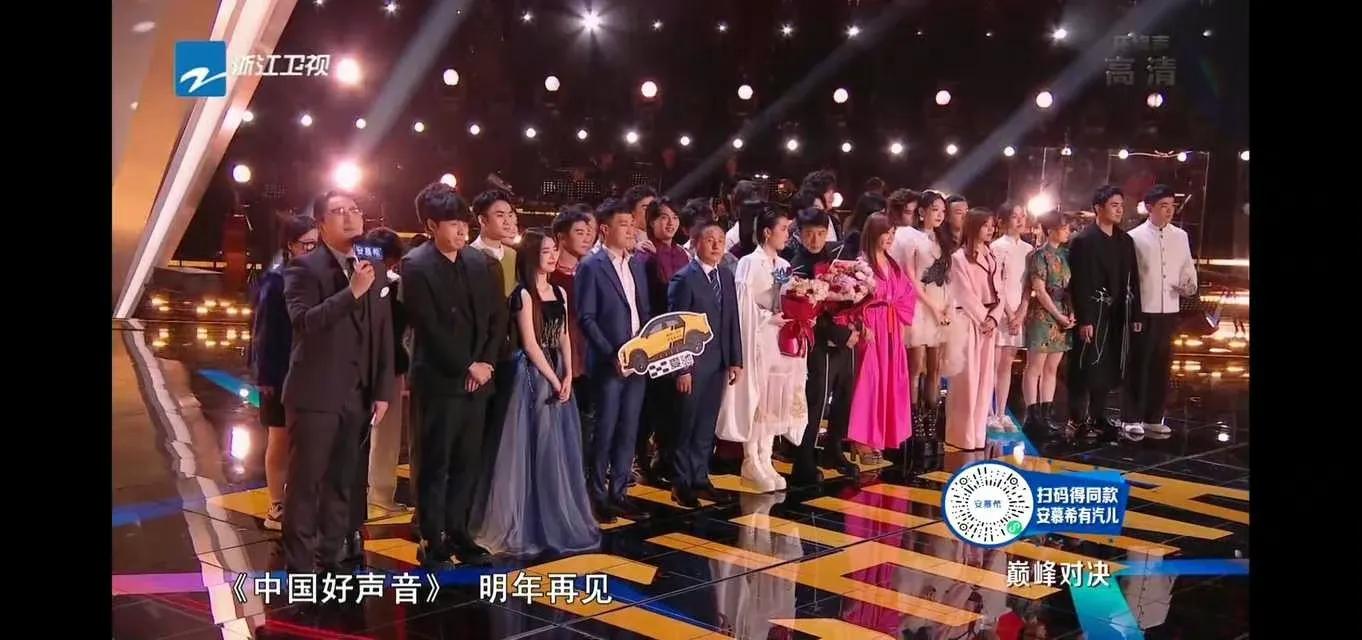 Coco Li deleted all the blog posts of The Voice of China, and the ...