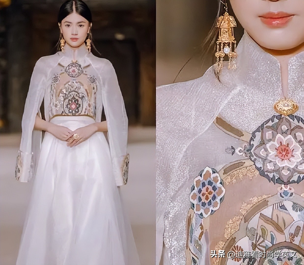 Sun Yi's fairy look at Golden Eagle Award - iNEWS
