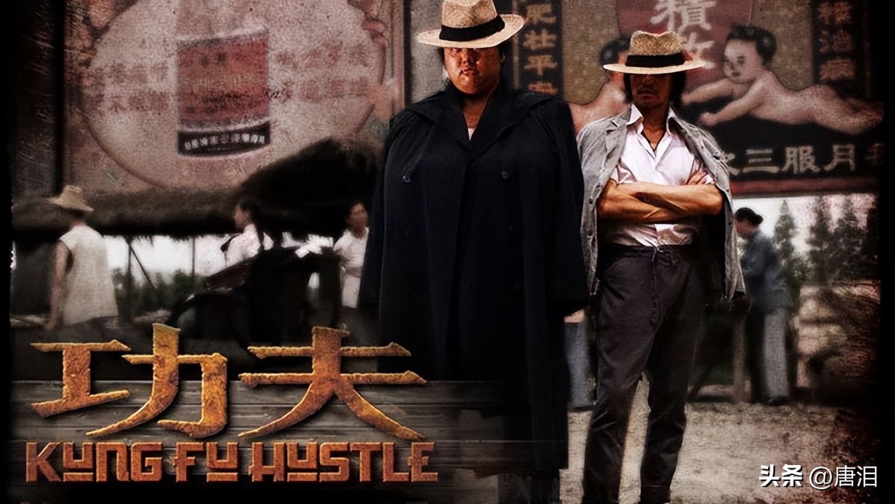 Exceed Back View Hong Kong Movies: If Stephen Chow comes back, will the box office ...