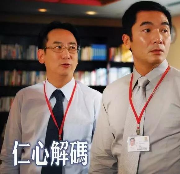TVB's alternative medical drama, the story behind the patient, is more