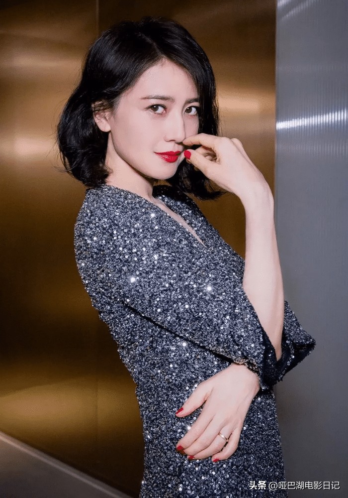 Gao Yuanyuan, diamond skirt, sexy and elegant - iNEWS