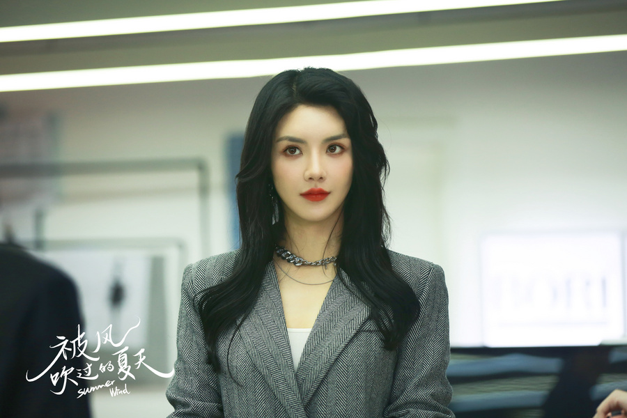 The web drama 