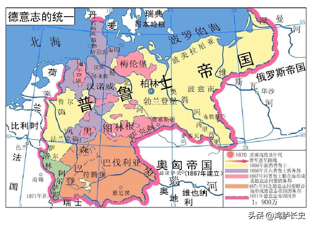 Why did Germany not move toward unification until the