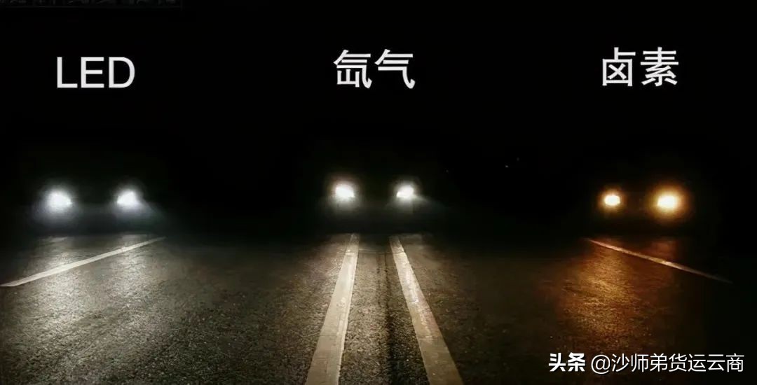 The headlights are not bright enough, can I just change the bulbs? iNEWS