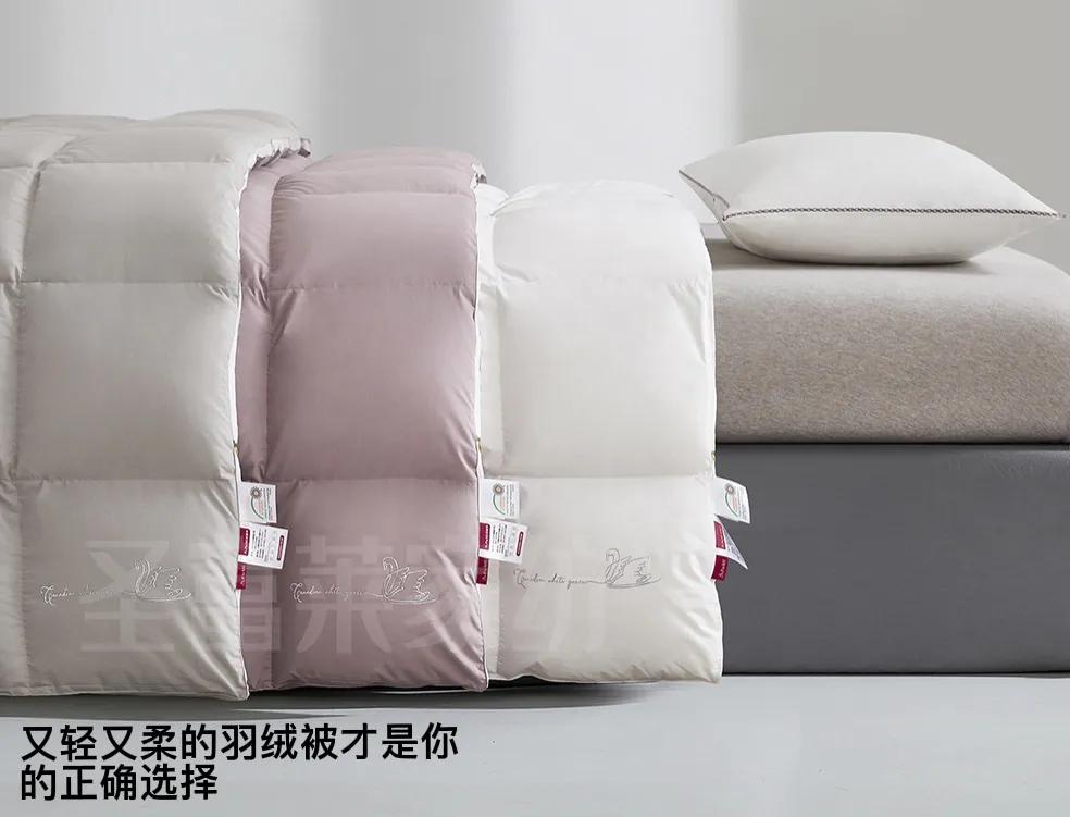 Why are duvets more and more popular iNEWS