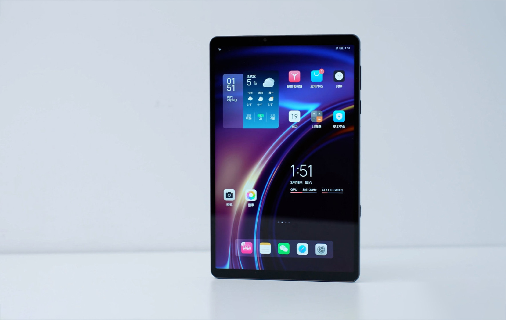 Tablet PC sales ranking Huawei second, Xiaomi fifth, Apple first iNEWS