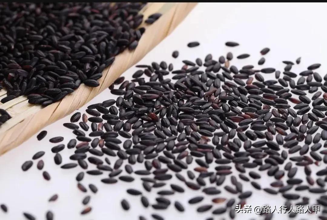 What is the difference between blood glutinous rice, black rice and ...
