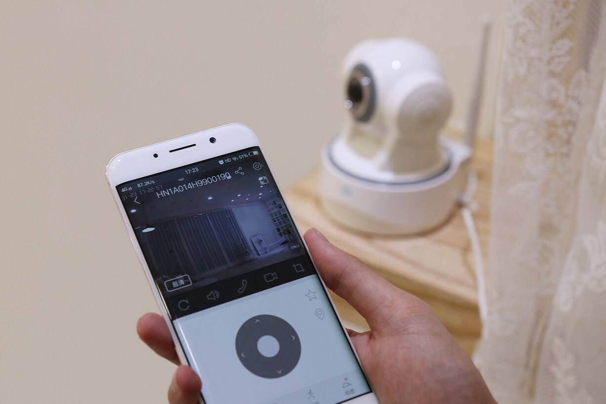 The monitoring system of your mobile phone should be turned off as soon ...