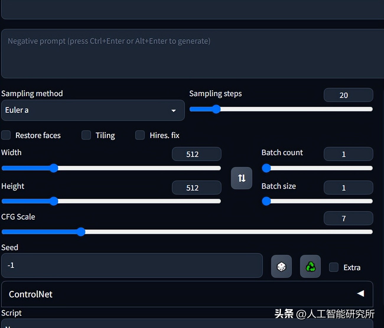 stable diffusion AI精準繪圖——ControlNet控件的安裝與使用 - 資訊咖