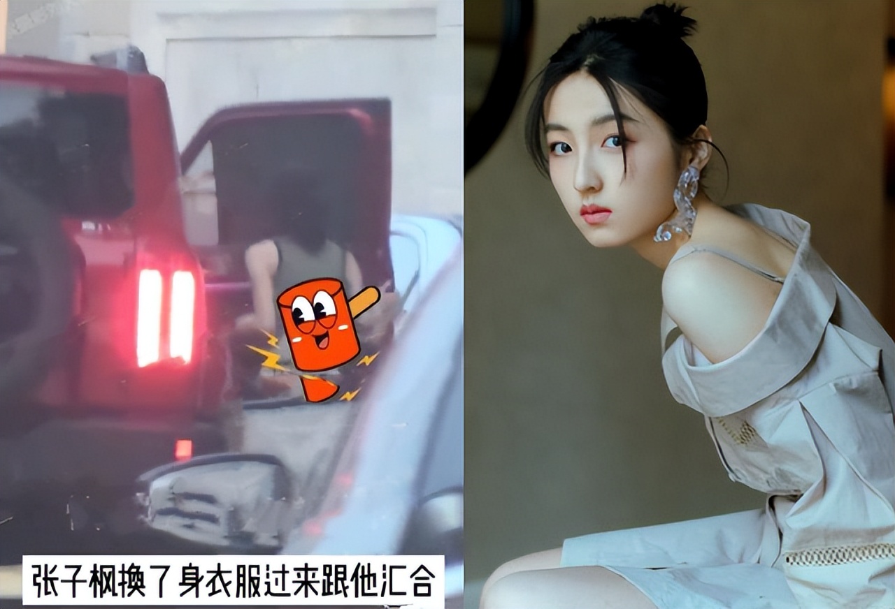 Zhang Zifeng is suspected of living together with Yan Xujia, and he is ...