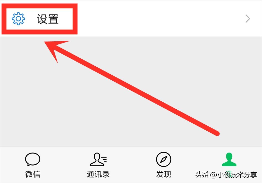 View We Chat Message I just discovered that with WeChat set up like this, you can also view ...
