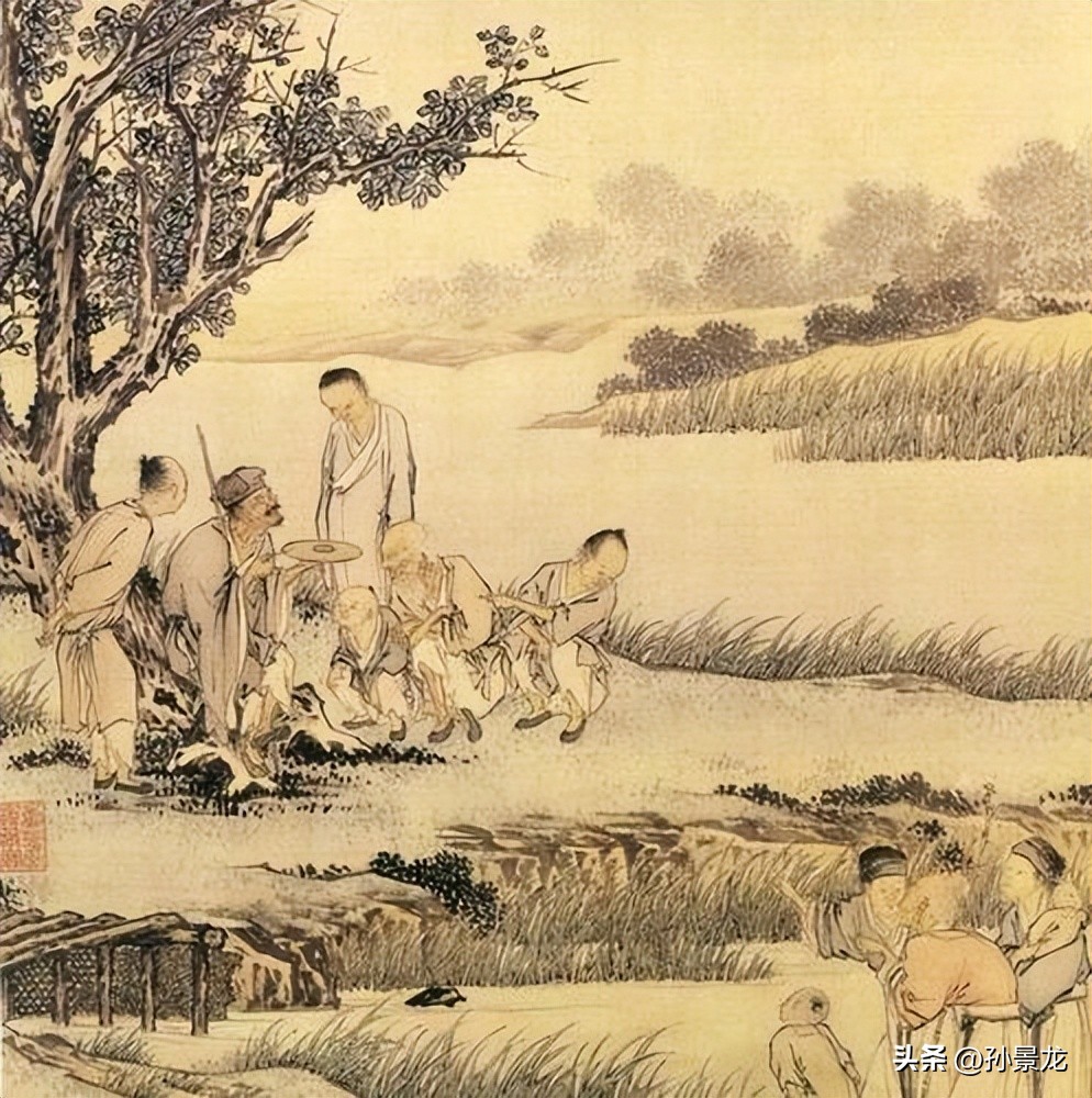 Notes on Reading History Bu Shi's Family and Country Feelings and