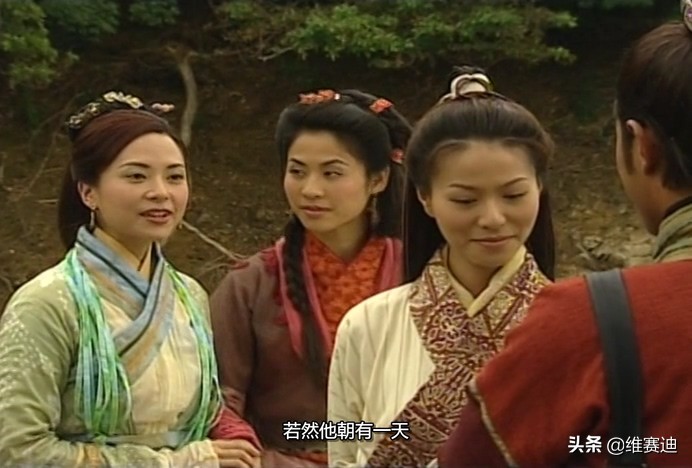 Xun Rou Why is the popularity of Shan Rou in