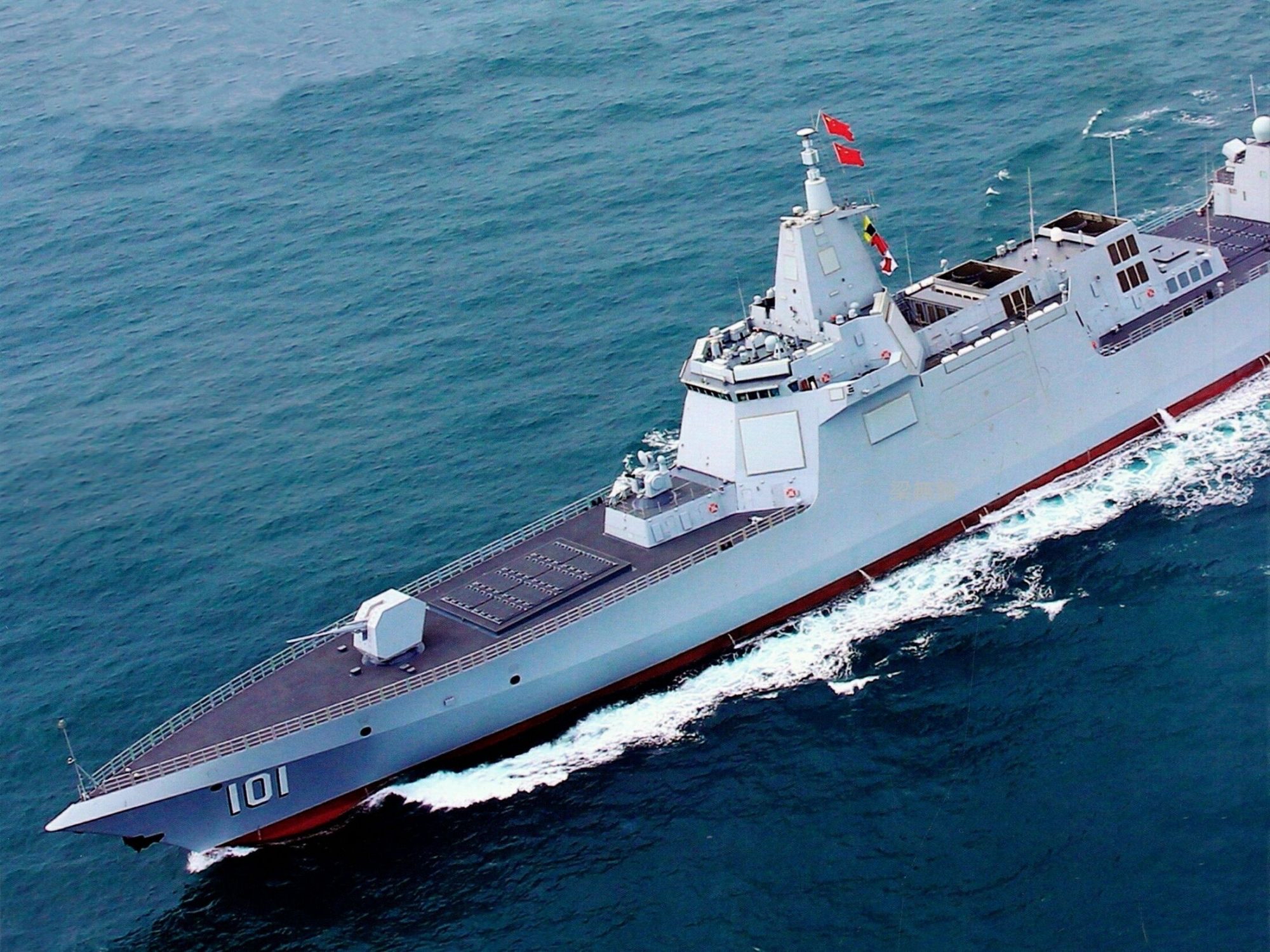 The Type 055B destroyer is equipped with a radar with a detection range ...