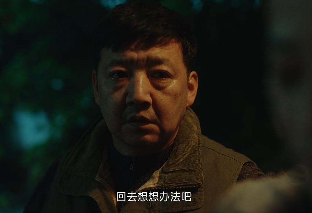 [The Returning Daughter] The opening is high energy, Liao Suifang is ...