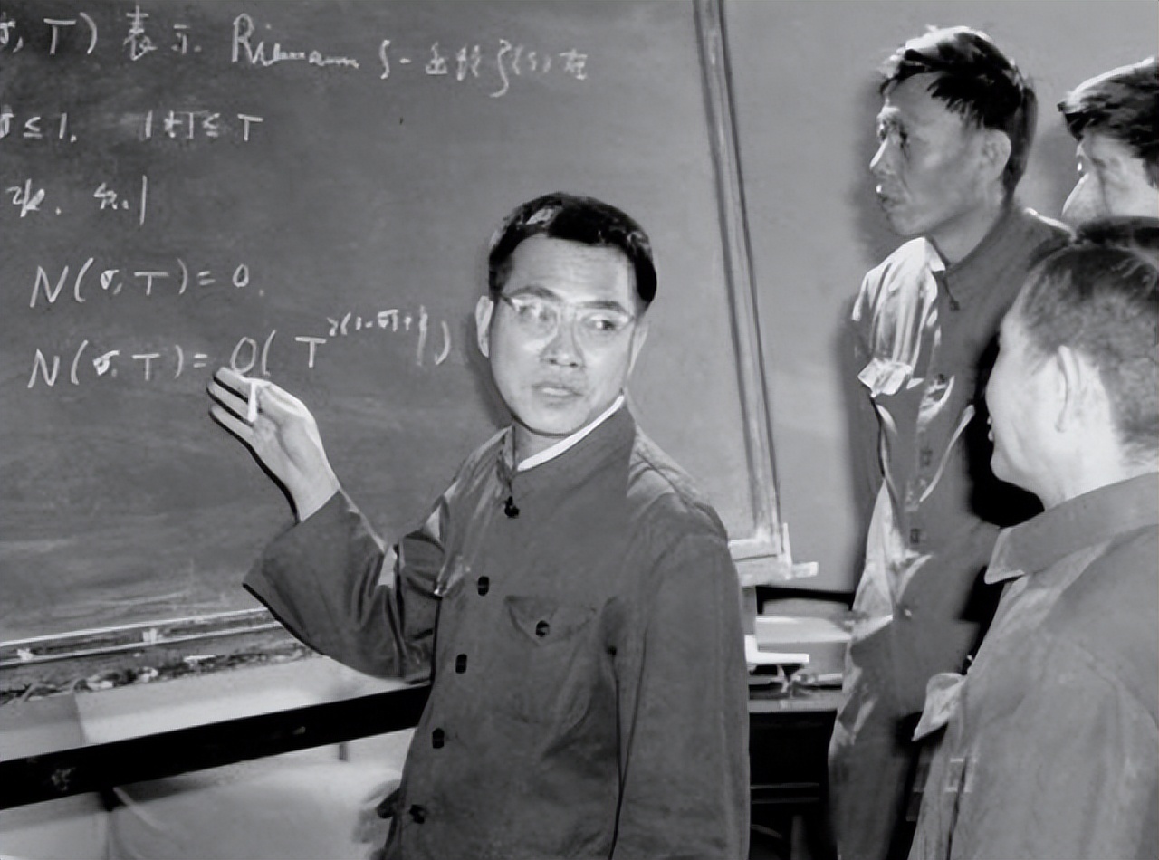 Chen Math Chinese mathematics genius Chen Jingrun: 47 years old married a 29-year ...