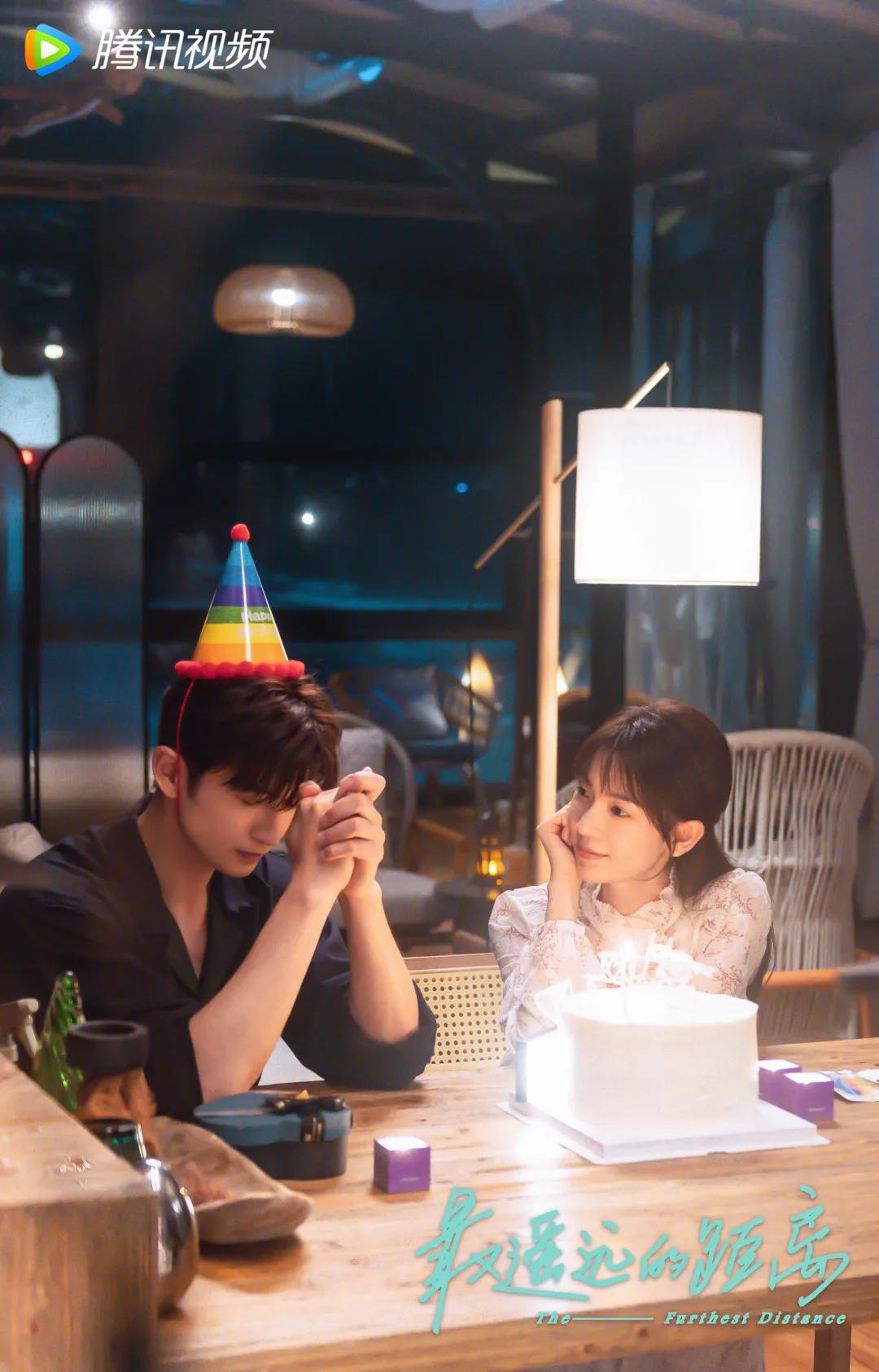 New drama coming soon in June iNEWS