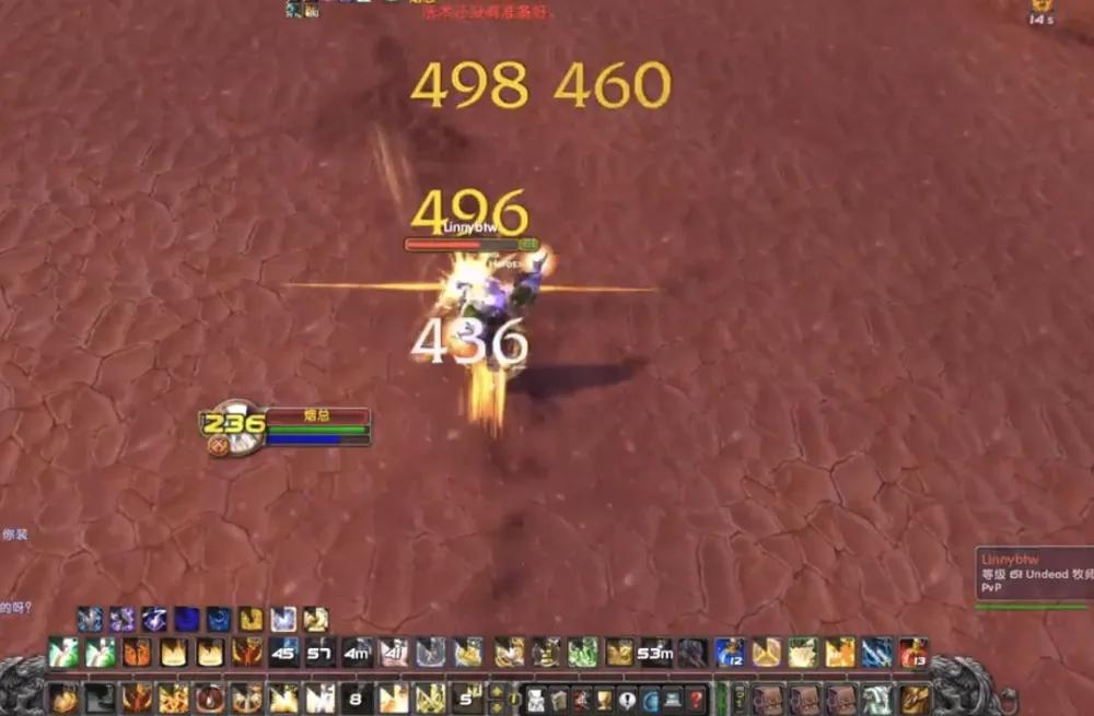 Warcraft TBC Punishment Riding rises directly, there is a small bug in