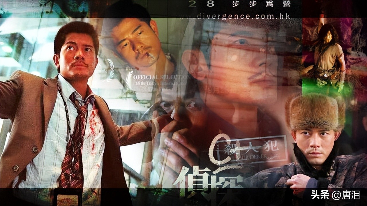 Hong Kong Movies In the past 30 years of Hong Kong Movies, who owns