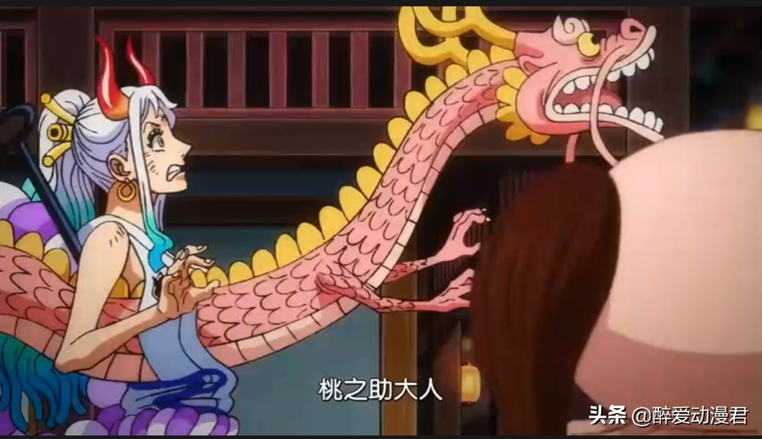 Momonosuke is worthy of Kaido's "son", the devil fruit he eats comes