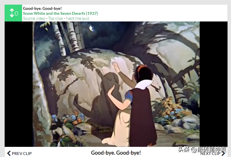 How to find video clips with the same lines?8 movie search artifacts