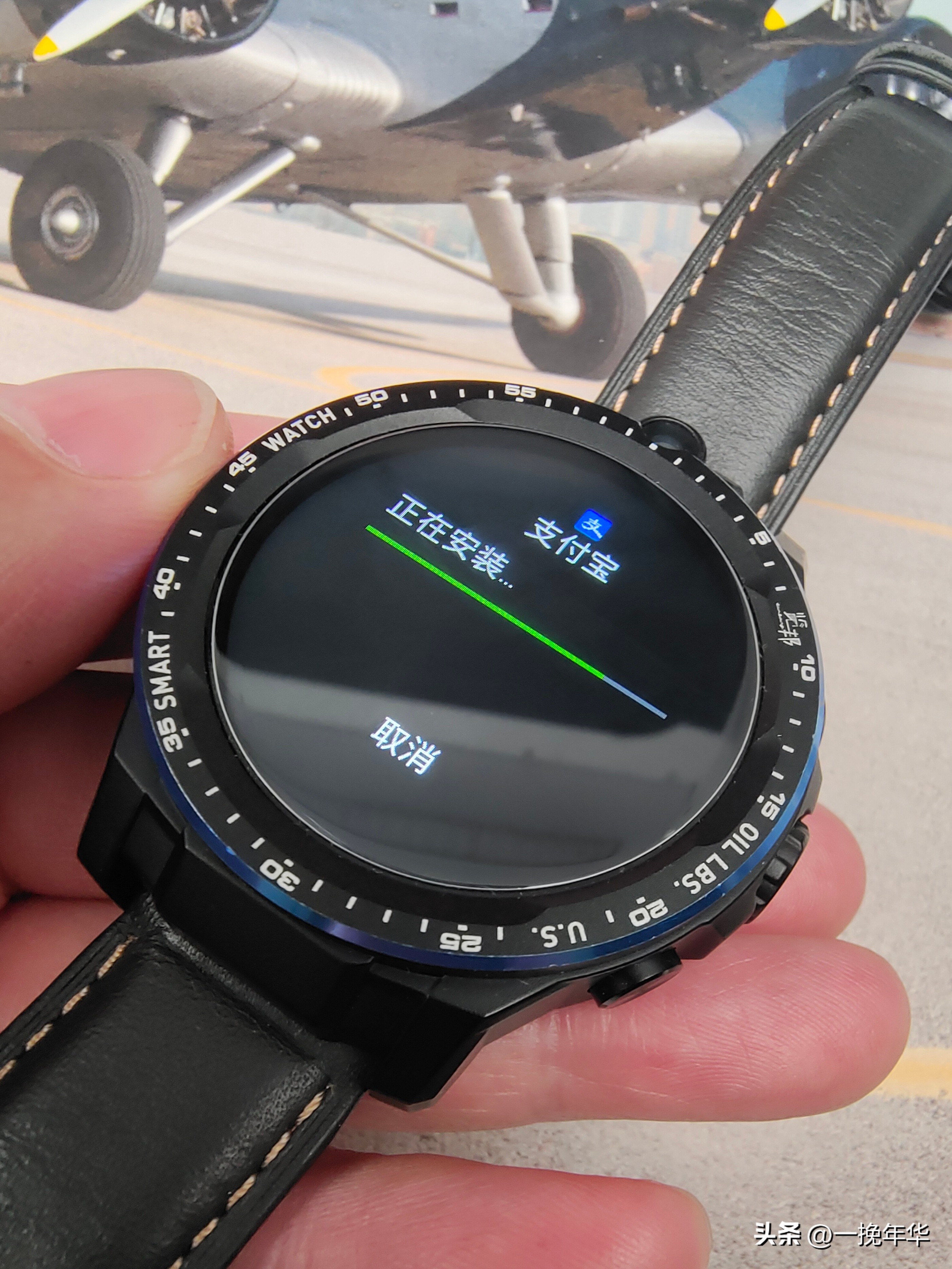 A summary of the product parameters of the three smart watches, let's