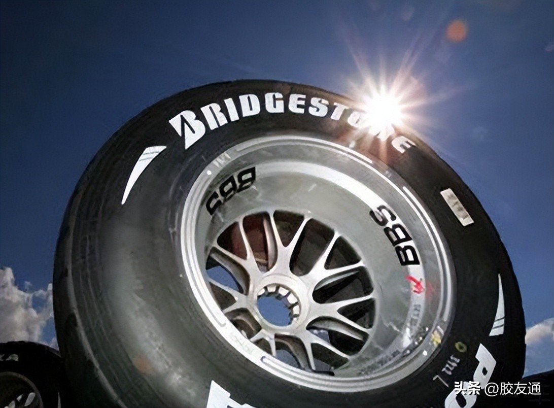 BRUSSELS, BELGIUM - Bridgestone launches premium VX-R tire range - iNEWS