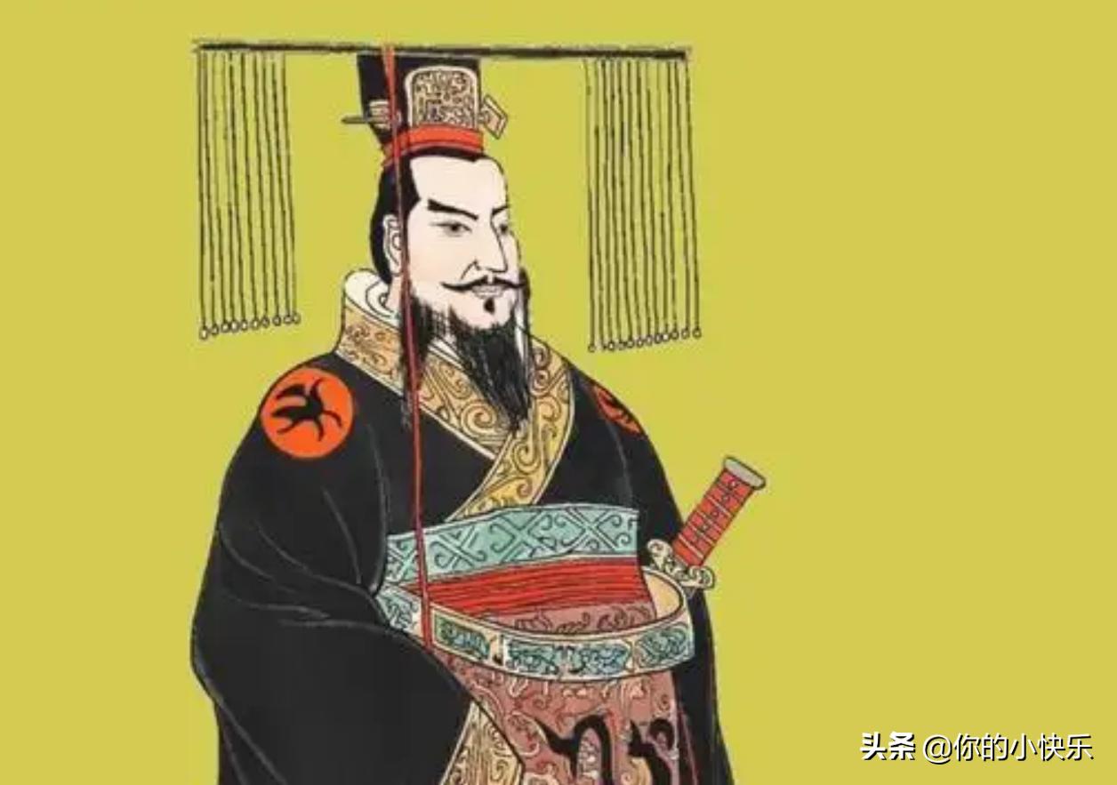 preface-to-the-history-of-chinese-emperors-there-are-two-thousand