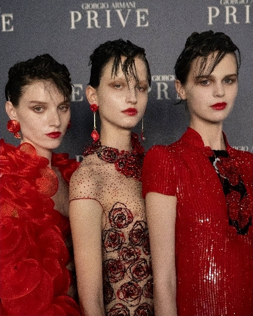 Armani Privé Haute Couture 20232024 Fall/Winter Collection