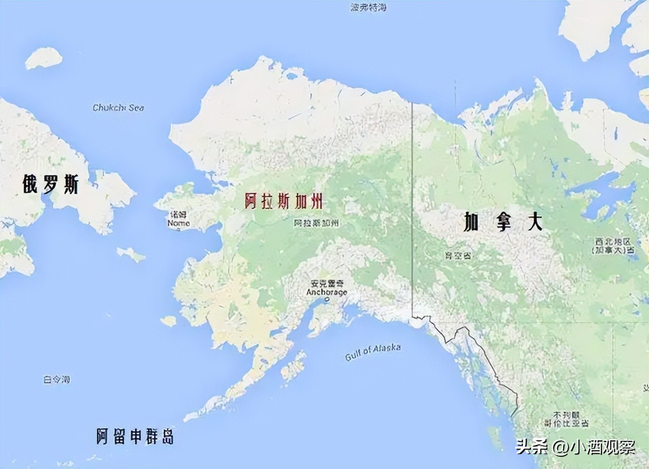 Alaska, Russians will always hurt iNEWS