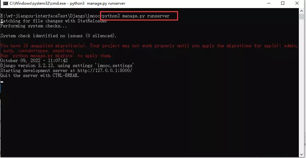 Python-based Django development interface framework construction - iNEWS